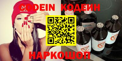 метамфетамин Кимры