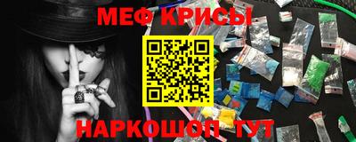 каннабис Кингисепп