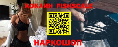 метамфетамин Кимры