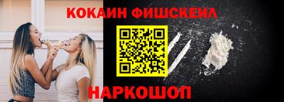 каннабис Кингисепп
