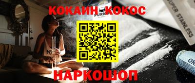 метамфетамин Кимры