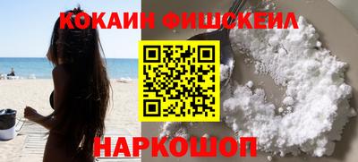 метамфетамин Кимры