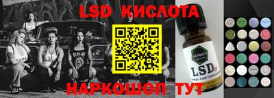 метамфетамин Кимры