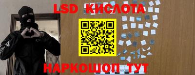 метамфетамин Кимры