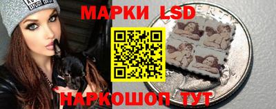 каннабис Кингисепп
