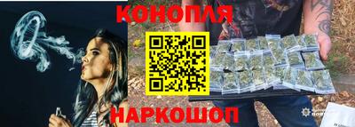 метамфетамин Кимры