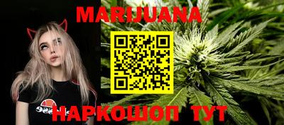 метамфетамин Кимры
