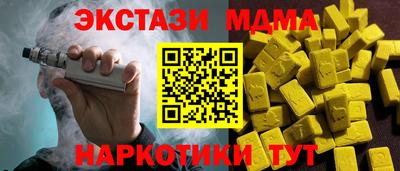 каннабис Кингисепп