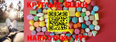 метамфетамин Кимры