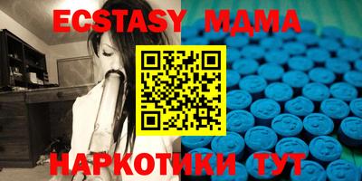 метамфетамин Кимры