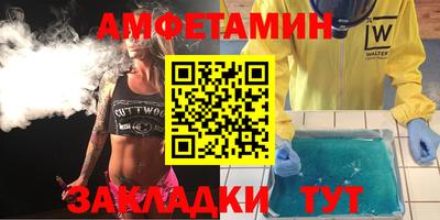 каннабис Кингисепп