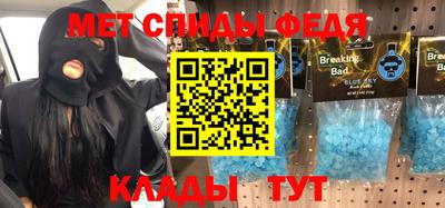 каннабис Кингисепп