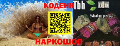метамфетамин Кимры