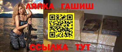метамфетамин Кимры