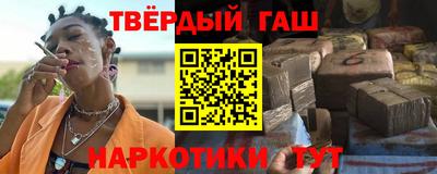 метамфетамин Кимры