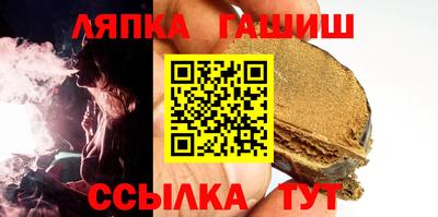 каннабис Кингисепп