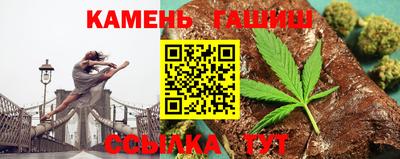 спайс Кинель