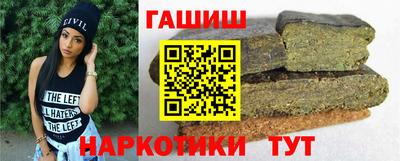 спайс Кинель