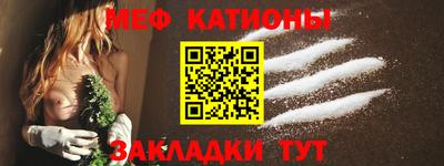 каннабис Кингисепп