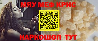каннабис Кингисепп